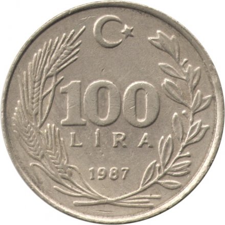 Турция 100 лир 1987 год