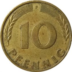 ФРГ 10 пфеннигов 1950 год (F)
