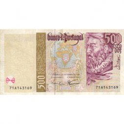 Португалия 500 эскудо 1997 год - Историк Жоао де Баррос - VF