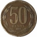 Чили 50 песо 1988 год