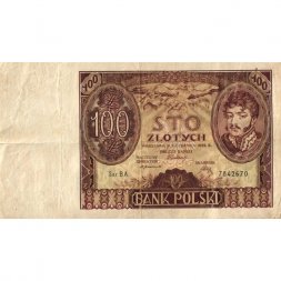 Польша 100 злотых 1932 год - VF