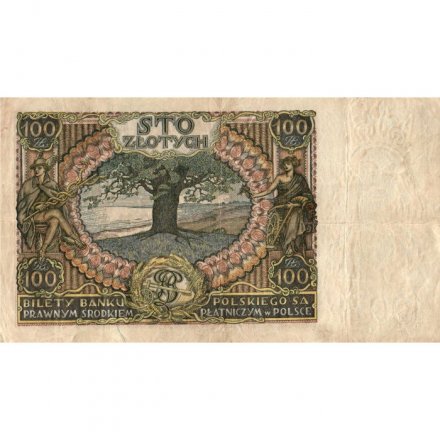 Польша 100 злотых 1932 год - VF