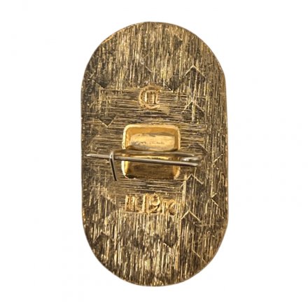 Значок. СССР Фестиваль Москва 1985г. за Мир и Дружбу