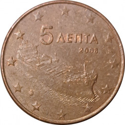 Греция 5 евроцентов 2008 год