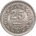 Пакистан 25 пайс 1988 год