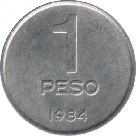 Аргентина 1 песо 1984 год