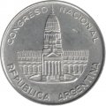Аргентина 1 песо 1984 год