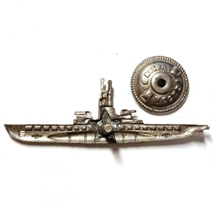 Знак &quot;Командир подводной лодки&quot;, тяжелый
