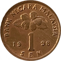 Малайзия 1 сен 1998 год