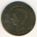 Греция 5 лепт 1870 год