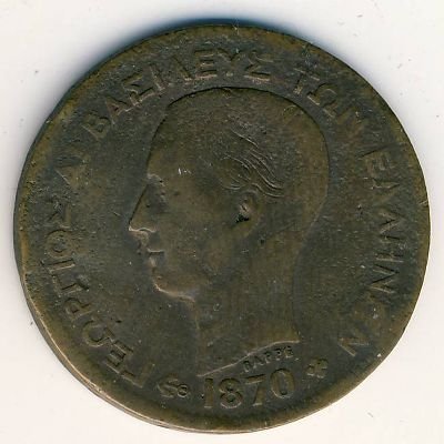 Греция 5 лепт 1870 год