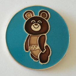 Значок Олимпийский мишка, D - 50 мм