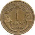 Франция 1 франк 1936 год