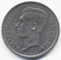 Бельгия 5 франков 1931 год - Король Альберт I (DER BELGEN)