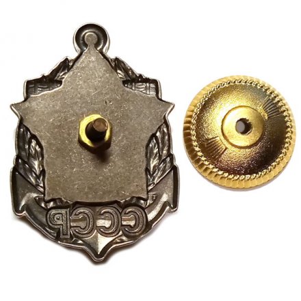Знак НВМУ СССР