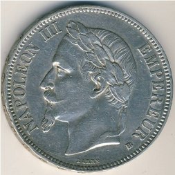 Франция 5 франков 1867 год (BB)
