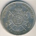 Франция 5 франков 1867 год (BB)