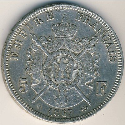Франция 5 франков 1867 год (BB)