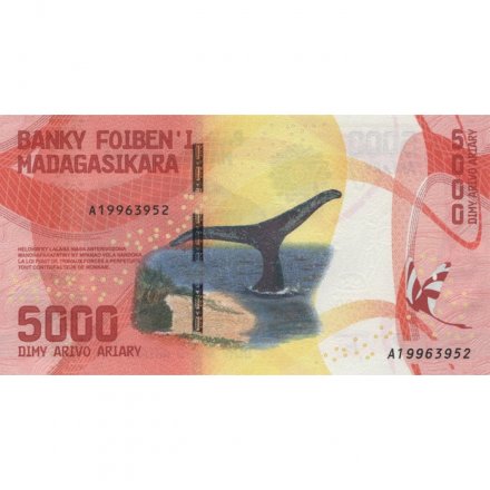 Мадагаскар 5000 ариари 2017 год (серия A) - UNC