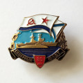 Знак Северный флот 80 лет