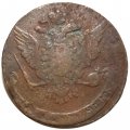 5 копеек 1760 год (без букв) Елизавета Петровна (1741 - 1762) - F