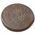 5 копеек 1760 год (без букв) Елизавета Петровна (1741 - 1762) - F