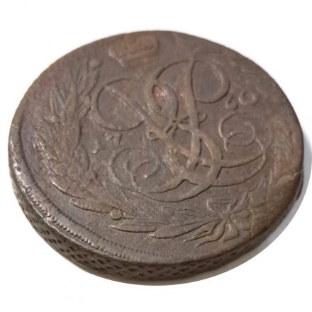 5 копеек 1760 год (без букв) Елизавета Петровна (1741 - 1762) - F