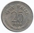 Индия 25 пайс 1988 год (старый тип, Калькутта)