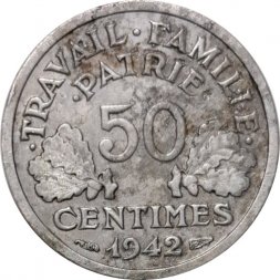 Франция 50 сантимов 1942 год