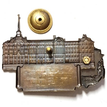 Знак Здание НВМУ "Служим Родине с детства!" 77 выпуск (винт)