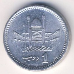 Монета Пакистан 1 рупия 2010 год