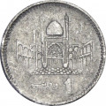 Пакистан 1 рупия 2010 год