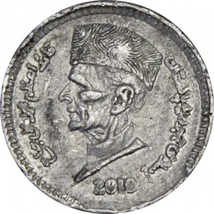 Пакистан 1 рупия 2010 год