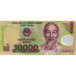 Вьетнам 10000 донгов 2017 год - Хо Ши Мин. Морские нефтяные вышки - UNC