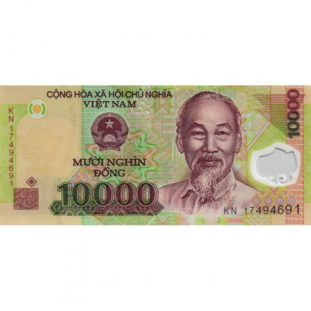 Вьетнам 10000 донгов 2017 год - Хо Ши Мин. Морские нефтяные вышки - UNC