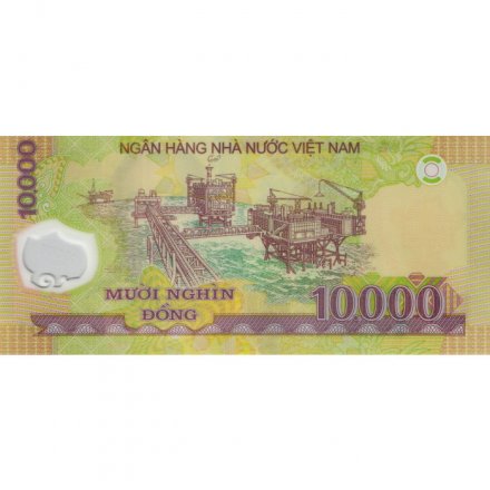 Вьетнам 10000 донгов 2017 год - Хо Ши Мин. Морские нефтяные вышки - UNC