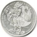 ФРГ 5 марок 1976 год - 300-лет со дня смерти Ганса Якоба Кристофа Гриммельсгаузена