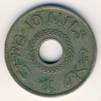 Монета Палестина 10 мил 1927 год