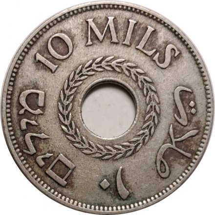 Палестина 10 мил 1927 год