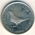 Хорватия 1 куна 1994 год - Соловей