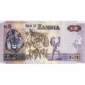 Замбия 5 квача 2012 год - Орлан-крикун. Статуя Свободы