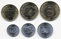 Набор из 6 монет Словения 1992 - 2000 год