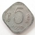 Индия 5 пайс 1973 год &quot;*&quot; - Хайдарабад