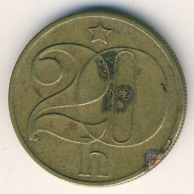 Чехословакия 20 геллеров 1981 год