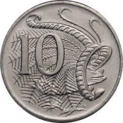 Австралия 10 центов 2003 год