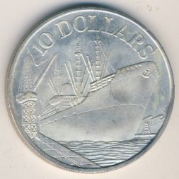 Сингапур 10 долларов 1976 год - 10 лет Независимости. Корабль