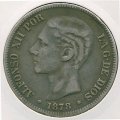 Испания 5 песет 1878 год (DE M)