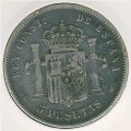 Испания 5 песет 1878 год (DE M)