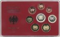Евро серия Proof Германия 2002 год - Монетный двор «A» (8 монет)