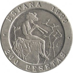 Испания 200 песет 1996 год - Мастера испанской живописи. Мариано Фортуни и Рамон Байеу